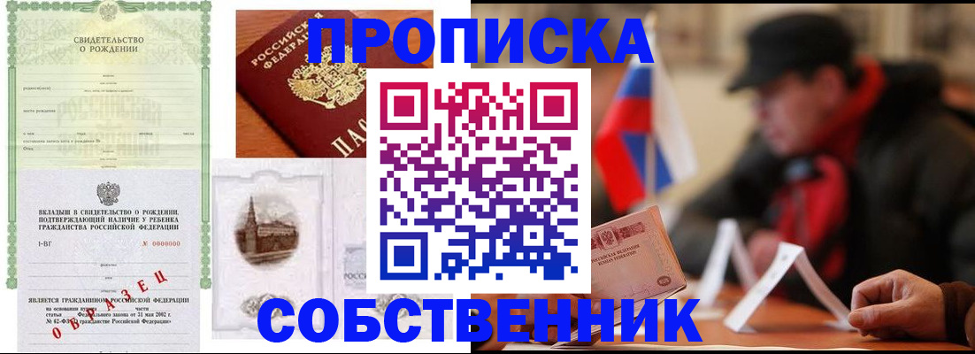 форма 3 в Нижней Салде